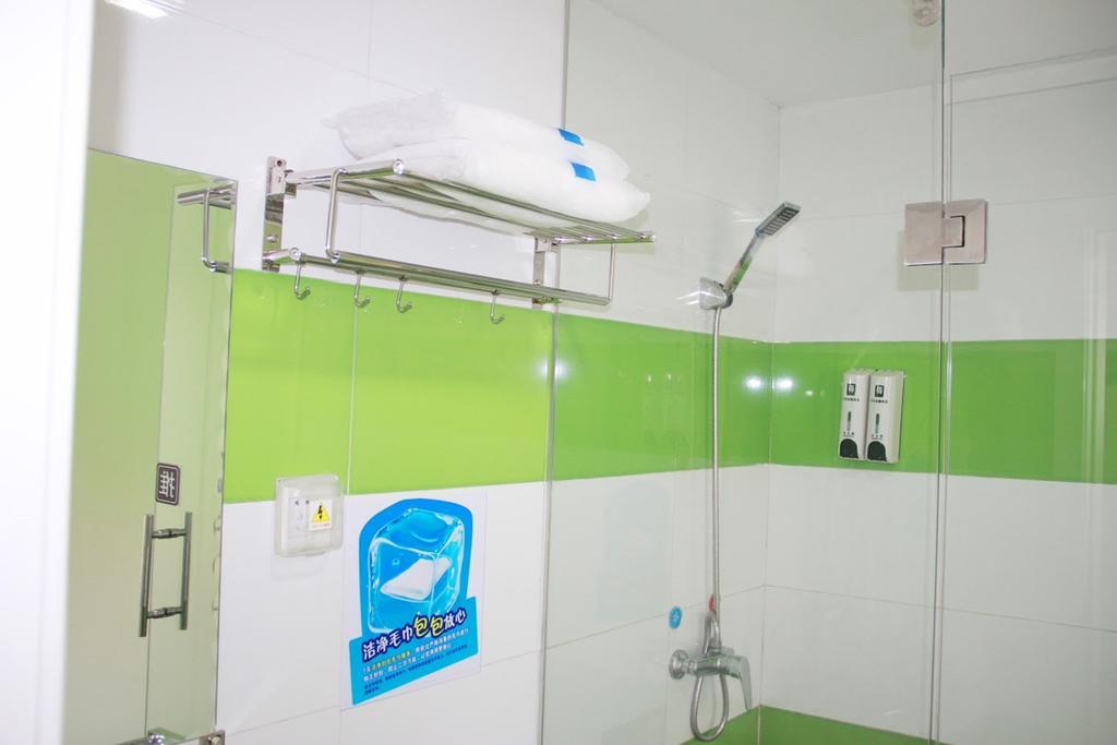 7Days Inn Jiangmen Peng Jiang Qiao North Eksteriør bilde