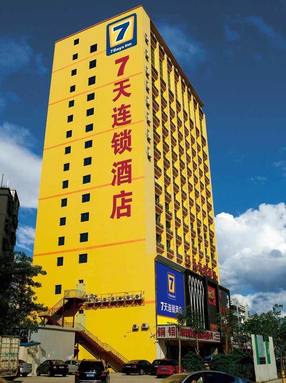 7Days Inn Jiangmen Peng Jiang Qiao North Eksteriør bilde