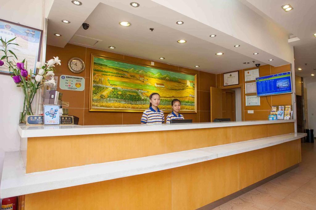 7Days Inn Jiangmen Peng Jiang Qiao North Eksteriør bilde